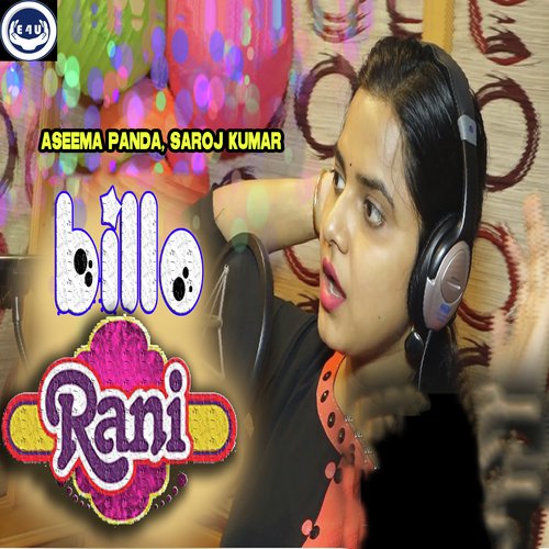 Saroj Kumar Songs MP3 Download